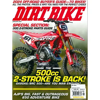 DIRT BIKE 1月號/2024