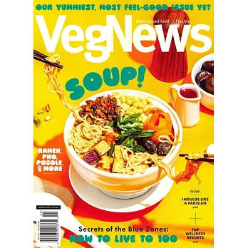 VegNews 冬季號/2024