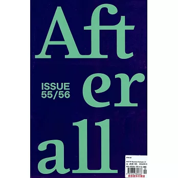 Afterall 第55-56期