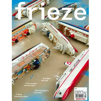 frieze 3月號/2024