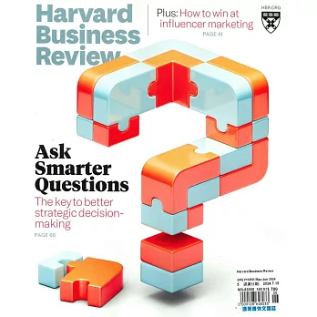 Harvard Business Review 5-6月號/2024