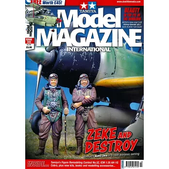 TAMIYA Model Magazine 5月號/2024