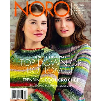 NORO KNITTING & CROCHET 第24期