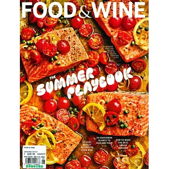 FOOD & WINE 6月號/2024