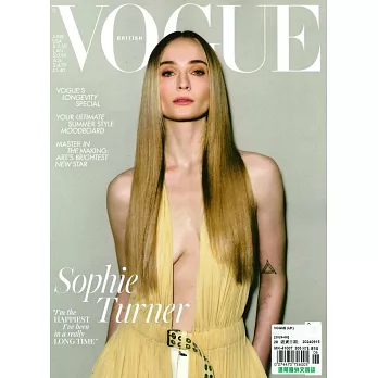 VOGUE 英國版 6月號/2024