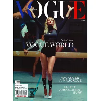 VOGUE 法國版 6-7月號/2024