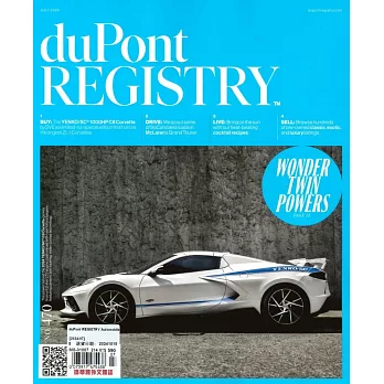 duPont REGISTRY 7月號/2024