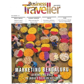 BUSINESS TRAVELLER 商務旅行誌 7-8月號/2024 第08期