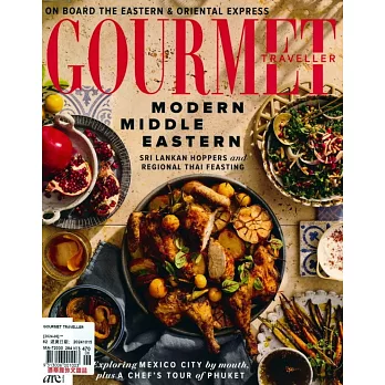 GOURMET TRAVELLER 6月號/2024