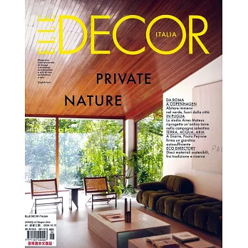 ELLE DECOR 義大利版 6月號/2024