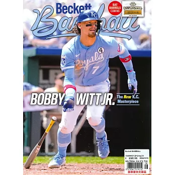 Beckett BASEBALL 8月號/2024