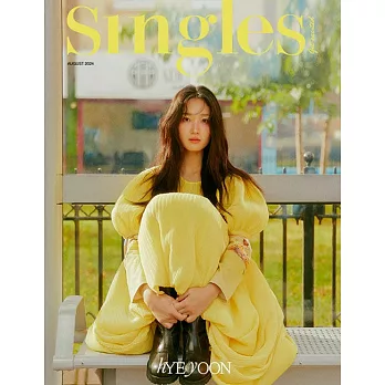 SINGLES KOREA (韓文版) 2024.08封面隨機出貨 (航空版)