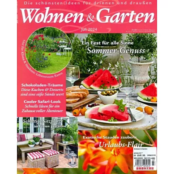 Wohnen & Garten 7月號/2024