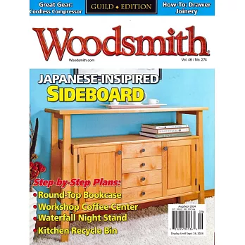 Woodsmith 8-9月號/2024