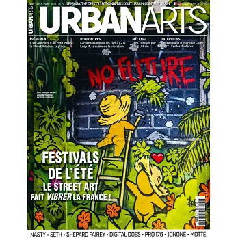 URBAN ARTS 第29期