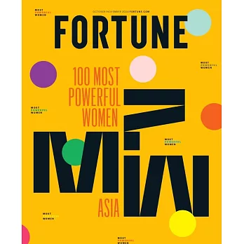 (英文雜誌) FORTUNE 財富月刊 2024/10~11月號 第10期