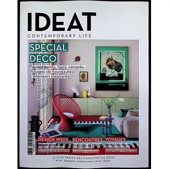 IDEAT 9-10月號/2024