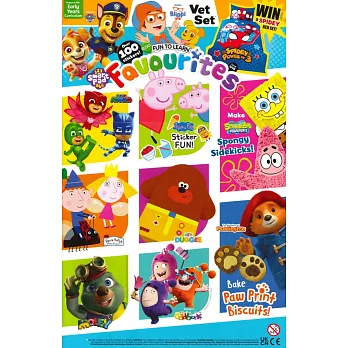 FUN TO LEARN Favourites 第446期