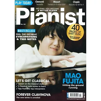 Pianist 10-11月號/2024