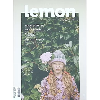 Lemon 第23期