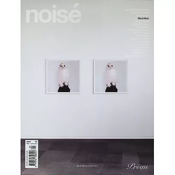 noise 第4期