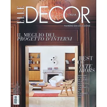 ELLE DECOR 義大利版 11月號/2024