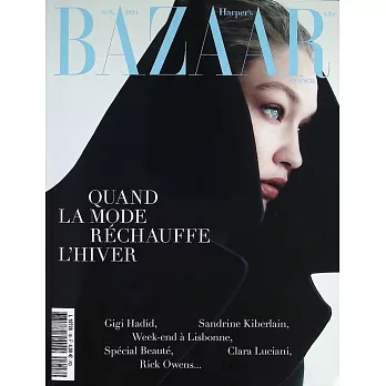 Harper’s BAZAAR 法國版 11月號/2024