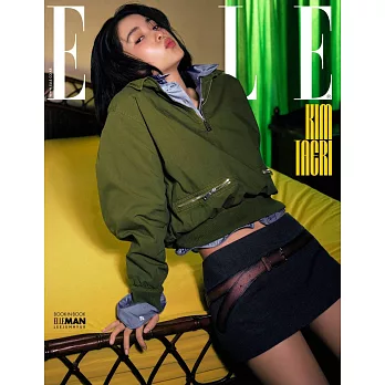ELLE (韓國) 3月號 2025 四封面隨機出貨