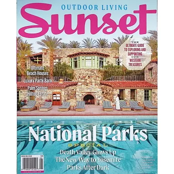 Sunset 8-9月號/2025