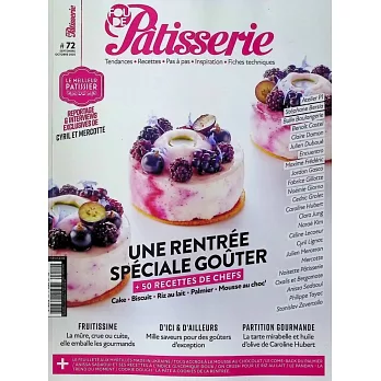FOU DE Patisserie 9-10月號/2025