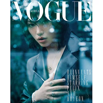 VOGUE (韓國) 12月號 special 2025 三封面隨機出貨