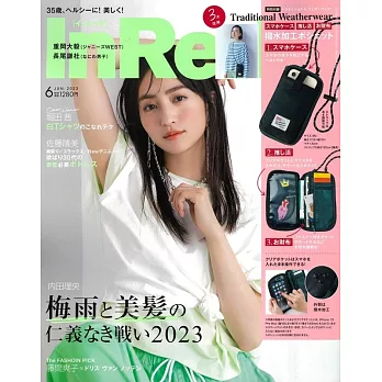 IN RED 6月號/2023