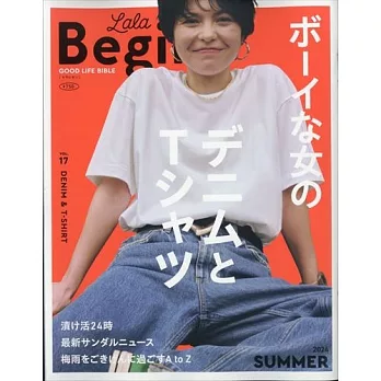 LaLa Begin 6月號/2024