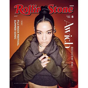 Rolling Stone Japan 8月號/2024