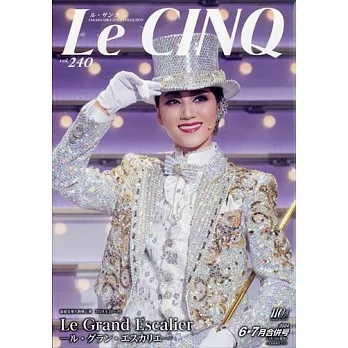 Le Cinq 9月號/2024