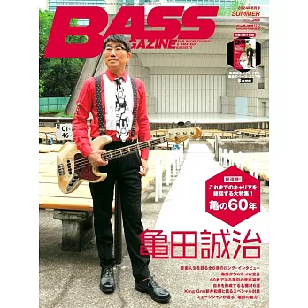 BASS MAGAZINE 8月號/2024