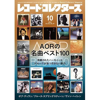 Record Collectors Magazine 10月號/2024