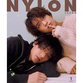 NYLON JAPAN 1月號/2025(航空版)