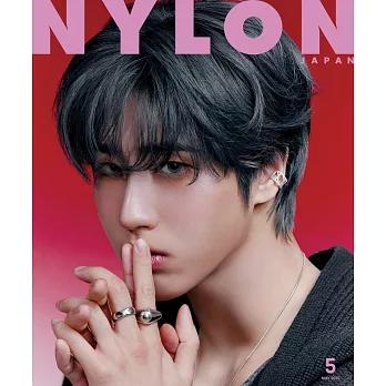 NYLON JAPAN 5月號/2025(航空版)