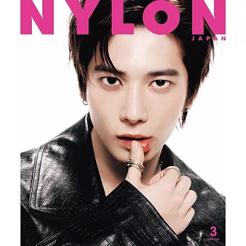 NYLON JAPAN 3月號/2026