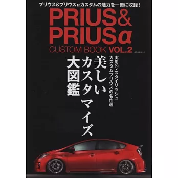 TOYOTA PRIUS&PRIUSα車款完全情報專集 VOL.2