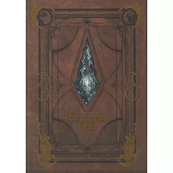 FF14遊戲公式世界設定本：Encyclopaedia Eorzea～The World of FINAL FANTASY XIV～（附特典序號）