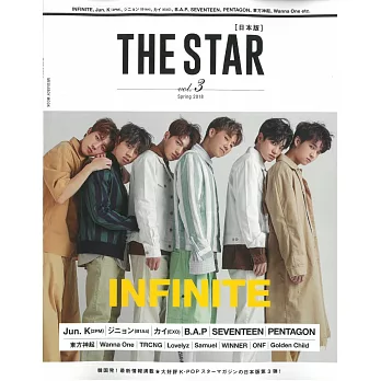 THE STAR日本版韓國偶像情報 VOL.3：INFINITE