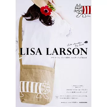 LISA LARSON時尚單品：天然麻素材肩背包