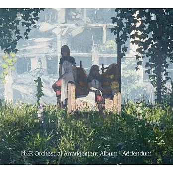 尼爾：自動人形系列10週年紀念 管弦樂編曲專輯 Addendum