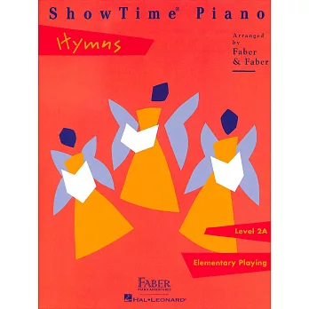 芬貝爾鋼琴-ShowTime®聖詩樂章 第2A級