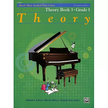 艾弗瑞鋼琴理論第3冊