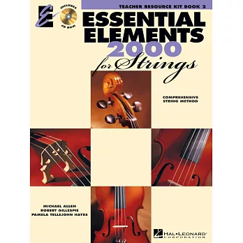 Essential Elements 教師資源包手冊 第二冊
