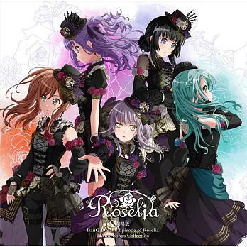 劇場版 BanG Dream Episode of Roselia 主題歌集 通常盤