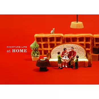 田中達也迷你微型攝影集：MINIATURE LIFE at HOME